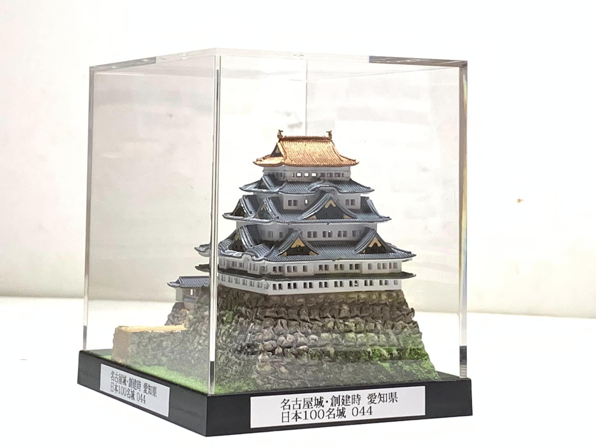 Amazon.co.jp: 完成品044□名古屋城・愛知県 創建時天守 城コレ 城